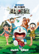 欧美xxxx印度人